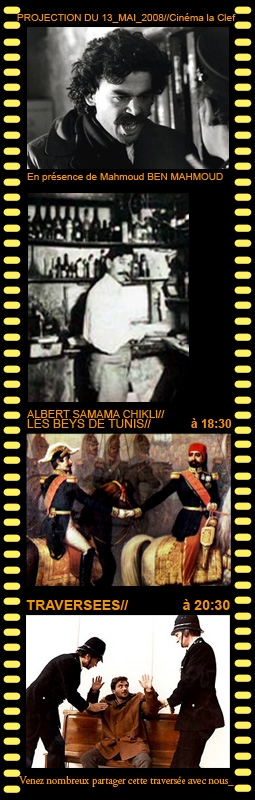 http://www.jeunestunisiens.com/upl/ANNONCE_WEB_TRAVERSEES_NADI.JPG
